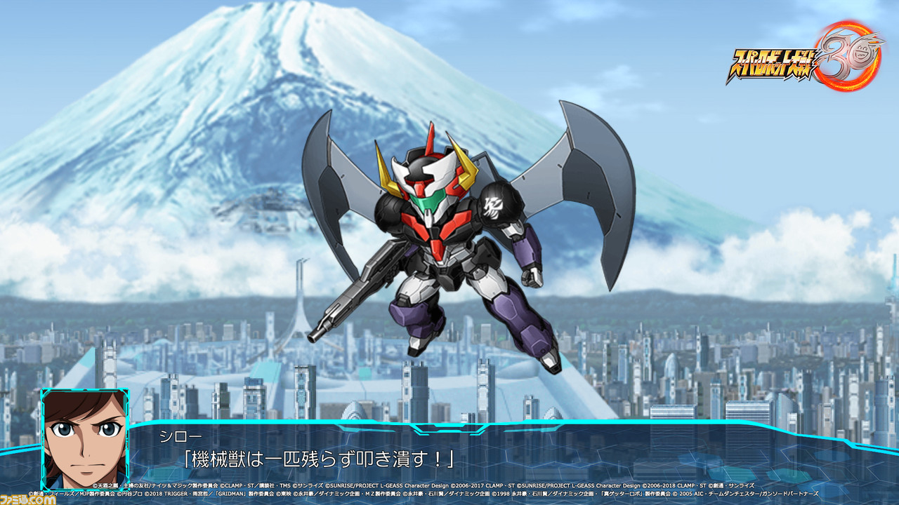 『スパロボ30』オリジナルキャラクター&戦艦と新システム“タクティカル・エリア・セレクト”の詳細が発表。戦闘画面の初公開写真も!