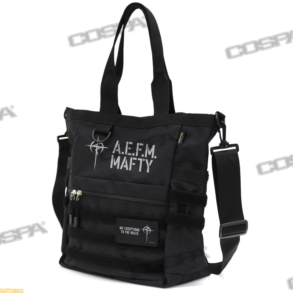 『機動戦士ガンダム 閃光のハサウェイ』“マフティースローガン Tシャツ”や“マフティー ファンクショナルトートバッグ”が登場。コスパにて予約受付中