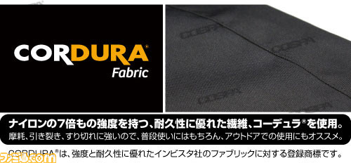 『機動戦士ガンダム 閃光のハサウェイ』“マフティースローガン Tシャツ”や“マフティー ファンクショナルトートバッグ”が登場。コスパにて予約受付中