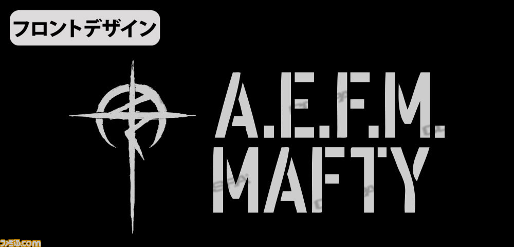 『機動戦士ガンダム 閃光のハサウェイ』“マフティースローガン Tシャツ”や“マフティー ファンクショナルトートバッグ”が登場。コスパにて予約受付中