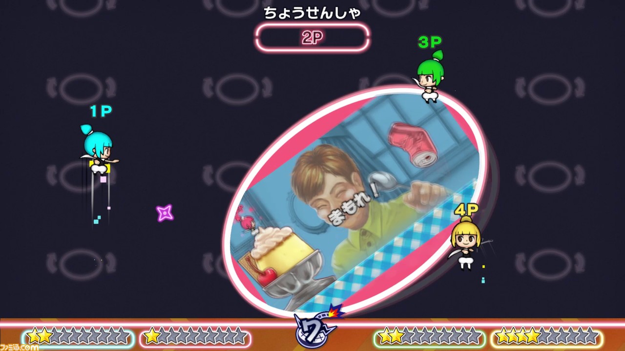 『おすそわける メイド イン ワリオ』レビュー。キャラが変われば操作も変わる! 直感+判断力が問われるようになって、さらにハラハラ!?