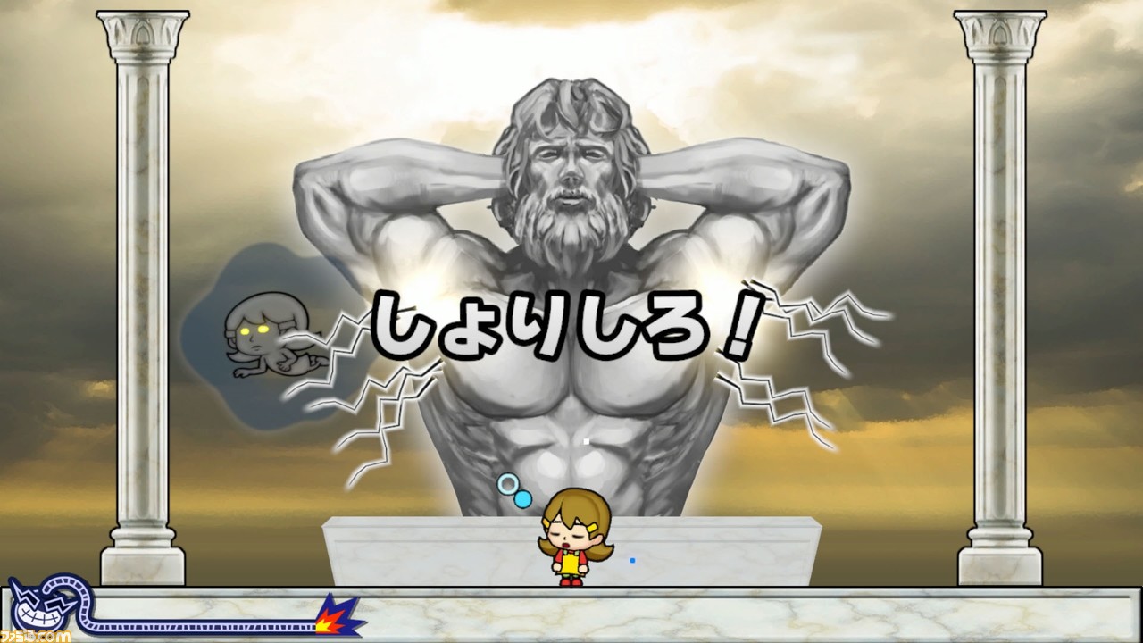 『おすそわける メイド イン ワリオ』レビュー。キャラが変われば操作も変わる! 直感+判断力が問われるようになって、さらにハラハラ!?