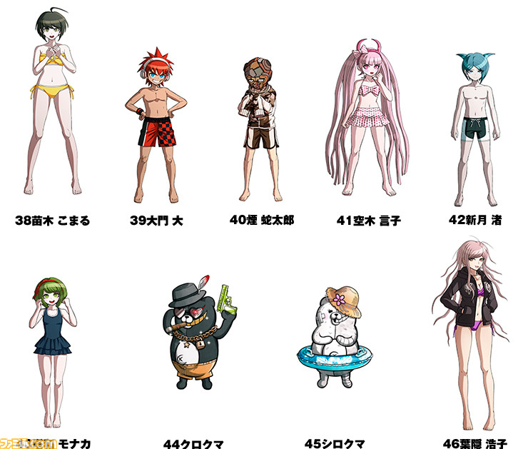 Switch版『ダンガンロンパ』“ファミ通DXパック”のグッズデザインが公開。選べるアクリルスタンドや、B2タペストリーなどが付属