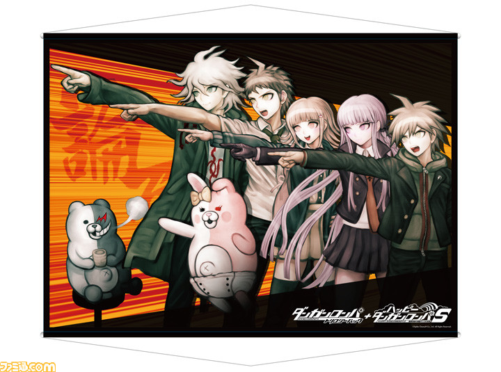 Switch版『ダンガンロンパ』“ファミ通DXパック”のグッズデザインが公開。選べるアクリルスタンドや、B2タペストリーなどが付属