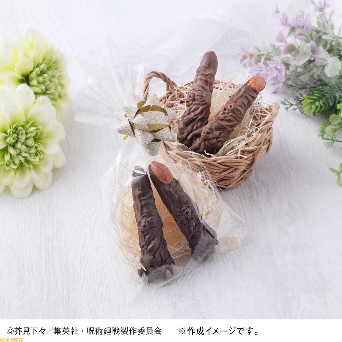 『呪術廻戦』宿儺の指のチョコレート型が本日(9/3)より予約開始。アイストレーとしても使用できる2way仕様