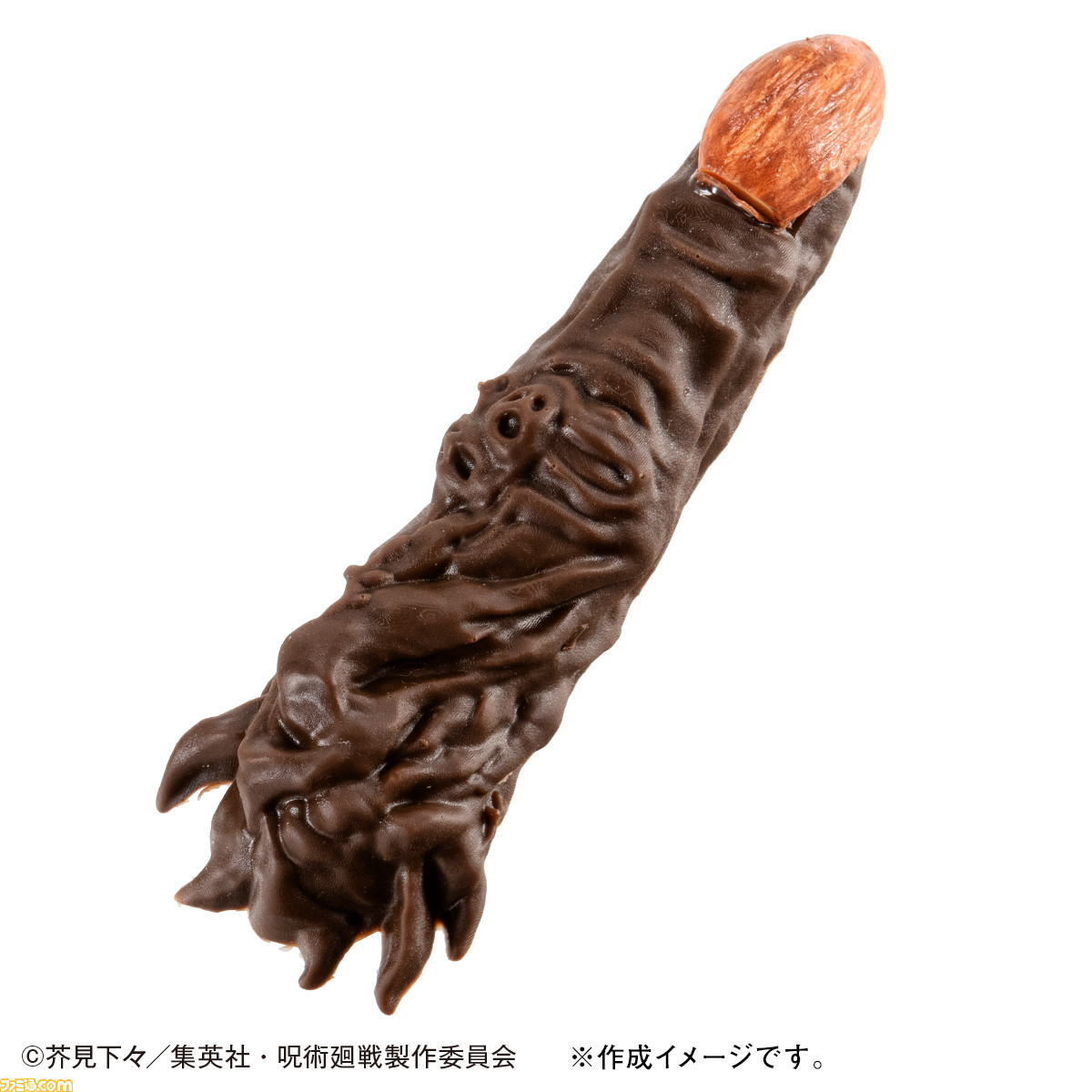 『呪術廻戦』宿儺の指のチョコレート型が本日(9/3)より予約開始。アイストレーとしても使用できる2way仕様