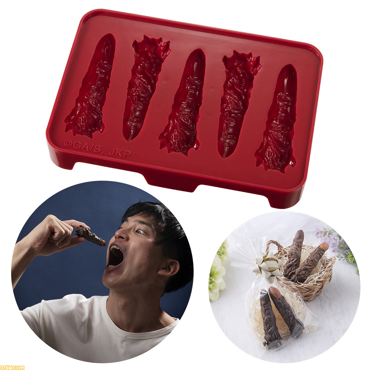 『呪術廻戦』宿儺の指のチョコレート型が本日(9/3)より予約開始。アイストレーとしても使用できる2way仕様