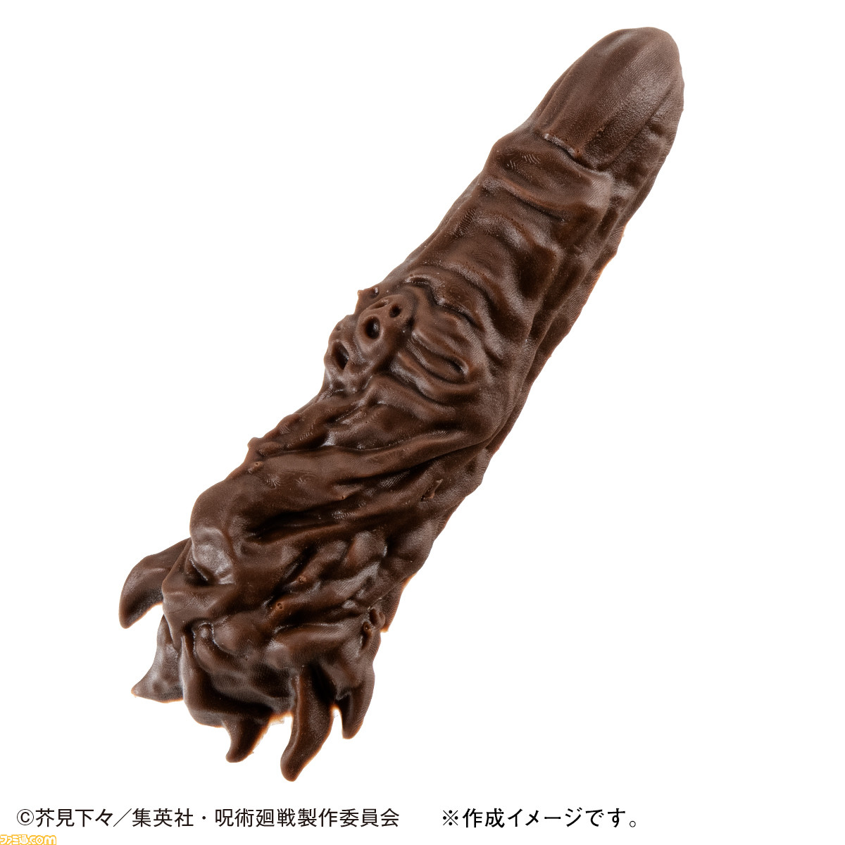 『呪術廻戦』宿儺の指のチョコレート型が本日(9/3)より予約開始。アイストレーとしても使用できる2way仕様