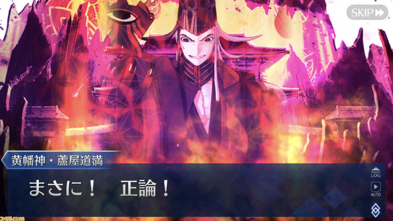 【FGO】奈須きのこ&武内崇6周年インタビュー。1年の振り返りや7年目の展望、『月姫』コラボについても訊く