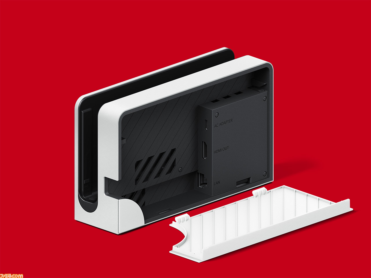 新型Nintendo Switch先行体験レビュー。有機ELディスプレイの発色と幅広スタンドの安定感が秀逸