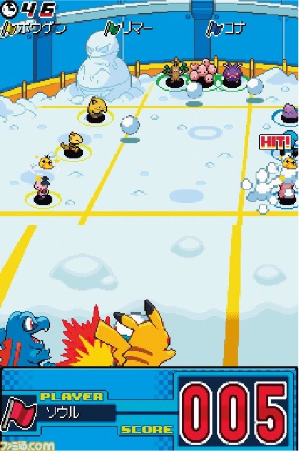 『ポケットモンスター ハートゴールド・ソウルシルバー』が発売された日。『ポケモン 金・銀』が10年の時を経てフルリメイク。“ポケウォーカー”でポケモンを連れたお出かけも【今日は何の日?】