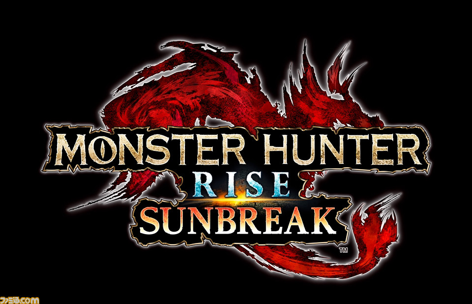 『モンハンライズ』有料大型拡張コンテンツ『サンブレイク』が2022年夏に発売【Nintendo Direct】