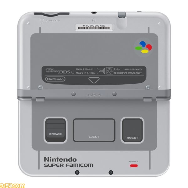 Newニンテンドー3DS/LLが発売された日。性能や機能が向上した派生バージョンのひとつで、『ゼノブレイド』などの専用タイトルも発売され話題に【今日は何の日?】