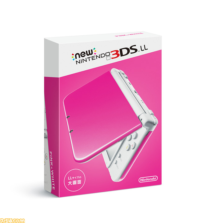 Newニンテンドー3DS/LLが発売された日。性能や機能が向上した派生バージョンのひとつで、『ゼノブレイド』などの専用タイトルも発売され話題に【今日は何の日?】