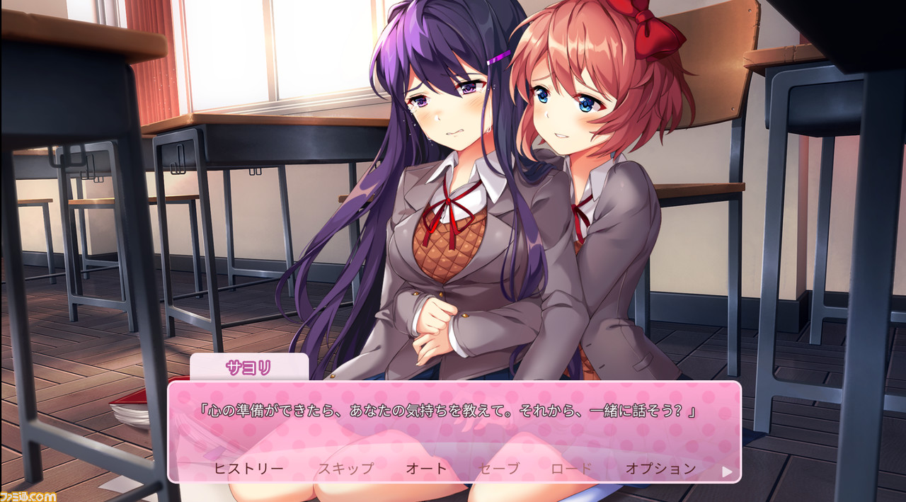『ドキドキ文芸部プラス!』ローカライズのこだわりをPLAYISMと“DDLC翻訳部”に聞く。“Just Monika”をどう訳すかは、いまだに悩んでいる