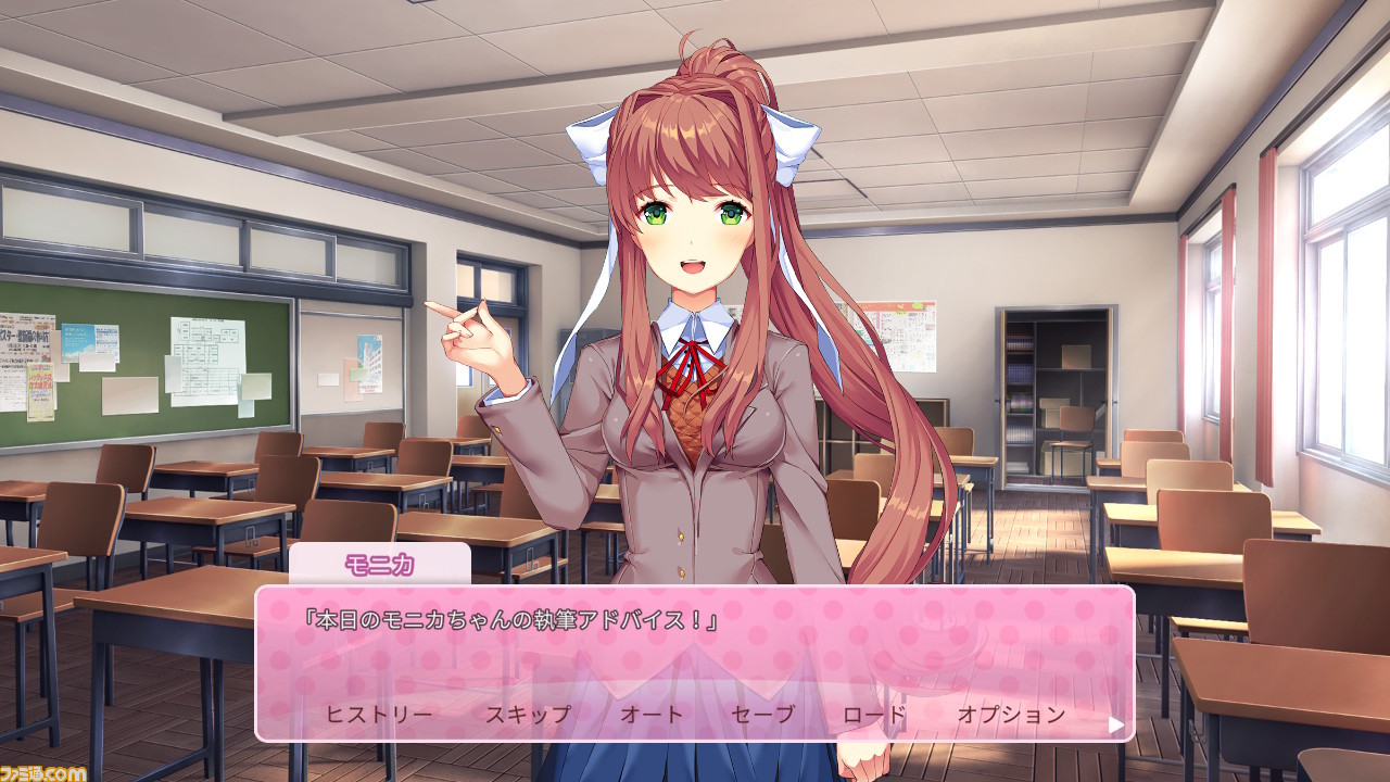 『ドキドキ文芸部プラス!』ローカライズのこだわりをPLAYISMと“DDLC翻訳部”に聞く。“Just Monika”をどう訳すかは、いまだに悩んでいる
