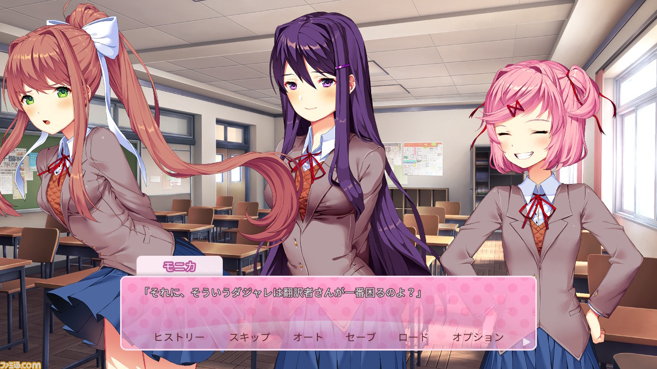 『ドキドキ文芸部プラス!』ローカライズのこだわりをPLAYISMと“DDLC翻訳部”に聞く。“Just Monika”をどう訳すかは、いまだに悩んでいる