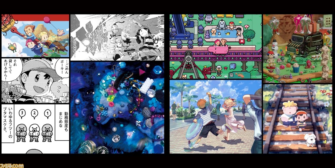 『MOTHER』公式トリビュートコミック“Pollyanna2”10月28日発売。40作品のビジュアル&ムービーが公開