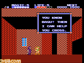 『ゲーム&ウオッチ ゼルダの伝説』収録タイトル4種の詳細を紹介。遊べるゼルダ時計は深夜12時に冒険開始、お昼にガノン討伐