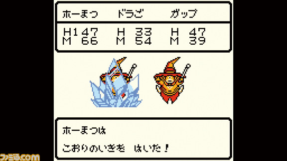 ゲームボーイカラーが発売された日。待望の画面のカラー化を果たした革命的ハード。従来のソフトも色付きで遊べる便利機能搭載【今日は何の日?】