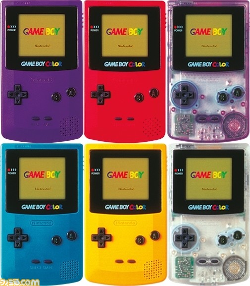ゲームボーイカラーが発売された日。待望の画面のカラー化を果たした革命的ハード。従来のソフトも色付きで遊べる便利機能搭載【今日は何の日?】