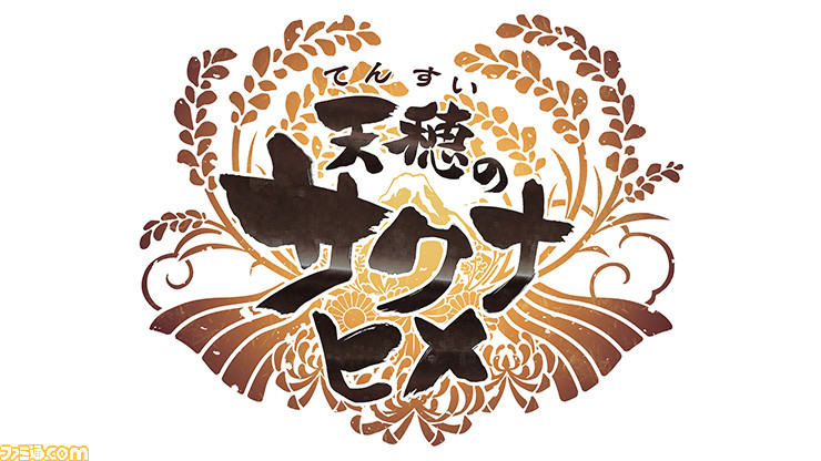 『天穂のサクナヒメ』オリジナルサウンドトラックが12月9日に発売! ゲーム内全楽曲に加え音楽担当・大嶋啓之氏による裏話なども収録。