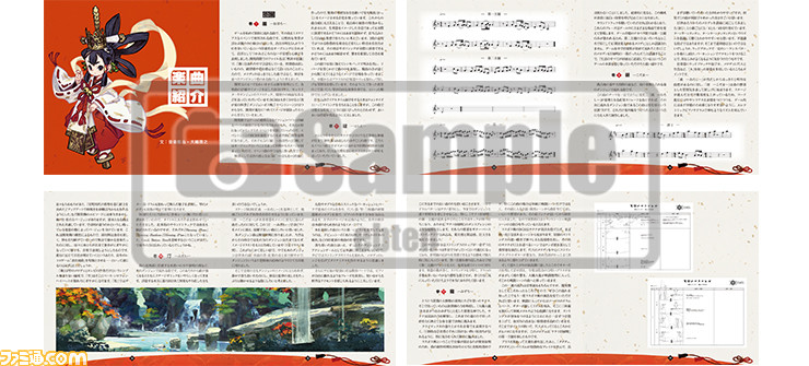 『天穂のサクナヒメ』オリジナルサウンドトラックが12月9日に発売! ゲーム内全楽曲に加え音楽担当・大嶋啓之氏による裏話なども収録。