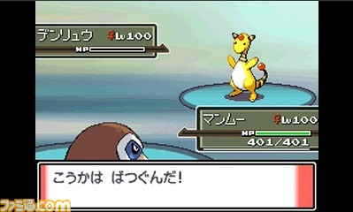 いまガチで遊ぶ『ポケモン プラチナ』。『ポケットモンスター』シリーズ屈指の難度を誇るバトルファクトリーの“ネジキ”に挑戦!