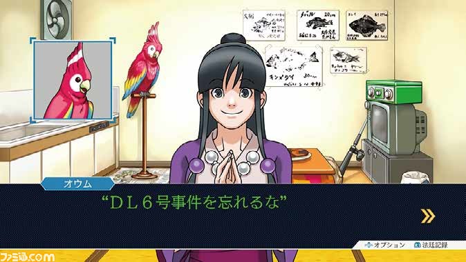 『逆転裁判』20周年、巧 舟氏インタビュー。「考えかたを逆転したら、すべての線がつながったんです」(巧)【逆転裁判20周年特別企画】