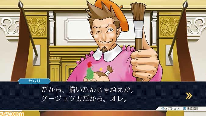 『逆転裁判』20周年、巧 舟氏インタビュー。「考えかたを逆転したら、すべての線がつながったんです」(巧)【逆転裁判20周年特別企画】