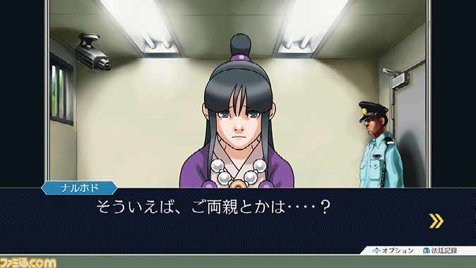 『逆転裁判』20周年、巧 舟氏インタビュー。「考えかたを逆転したら、すべての線がつながったんです」(巧)【逆転裁判20周年特別企画】