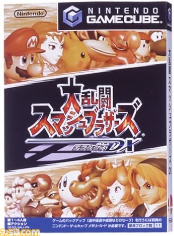 『スマブラDX』が発売された日。シリーズ2作目にしてゲームキューブの売上ナンバーワンタイトル。後世に続く究極の操作性はここで完成【今日は何の日?】