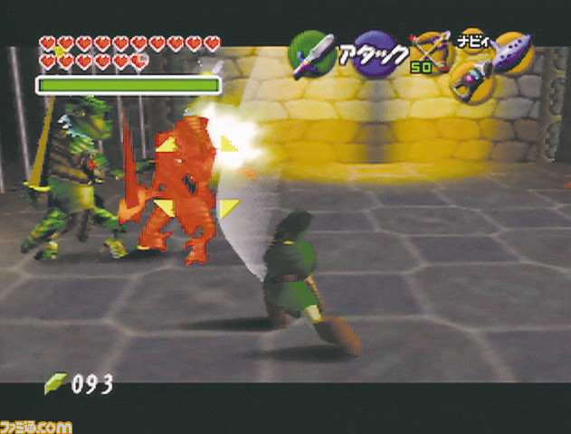 N64版『ゼルダの伝説 時のオカリナ』が発売25周年。3Dの広大な世界に誰もが感動した、国内外で数々のゲームアワードに輝いた不朽の名作【今日は何の日?】