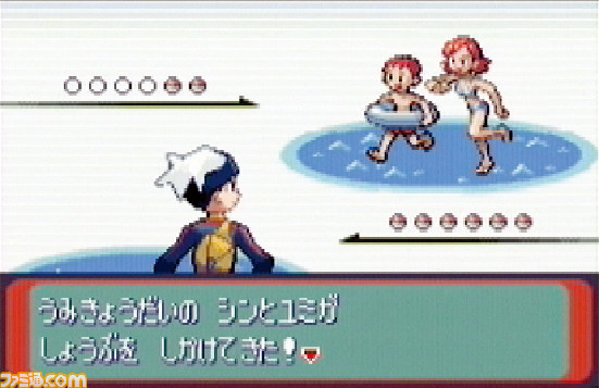 『ポケモン 金・銀』、『ポケモン ルビー・サファイア』さらに『ポケモン オメガルビー・アルファサファイア』が発売された日。シリーズファンにっては特別な1日!?【今日は何の日?】