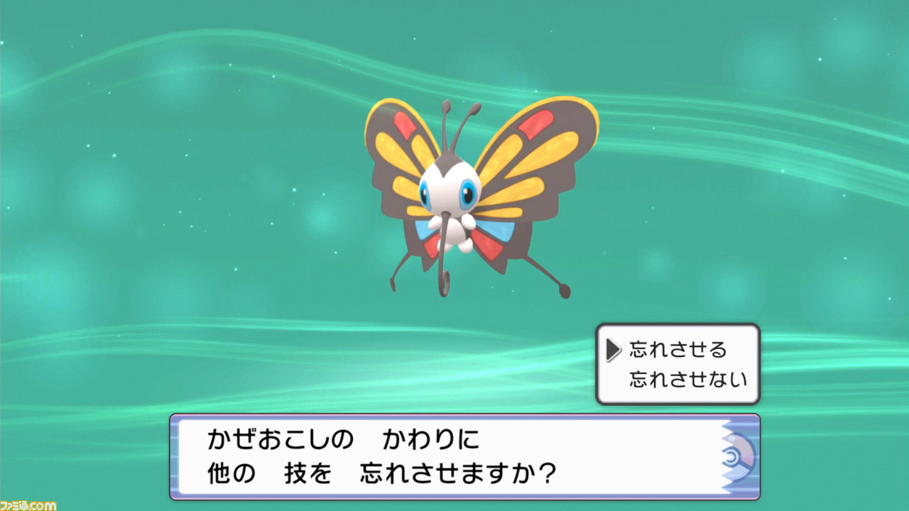 【BDSP攻略超入門編】ビギナー&復帰者向け冒険ガイド。いまさら聞けないポケモン基礎知識11選