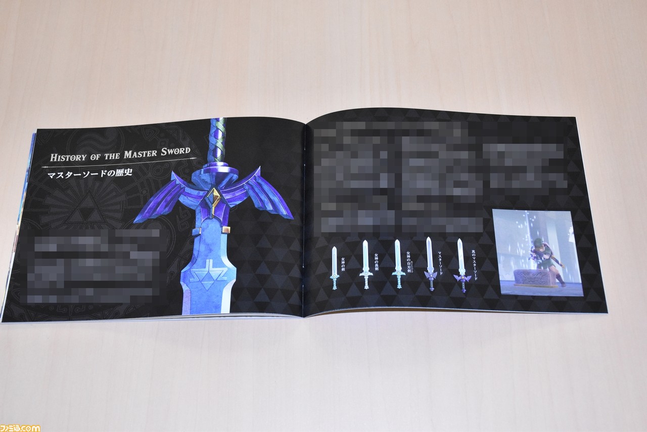 『ゼルダの伝説 スカイウォードソード』187曲入りのサントラが本日発売。やさしい音色に癒されるファン必携の『女神の詩』オルゴールなど初回数量限定生産盤をご紹介