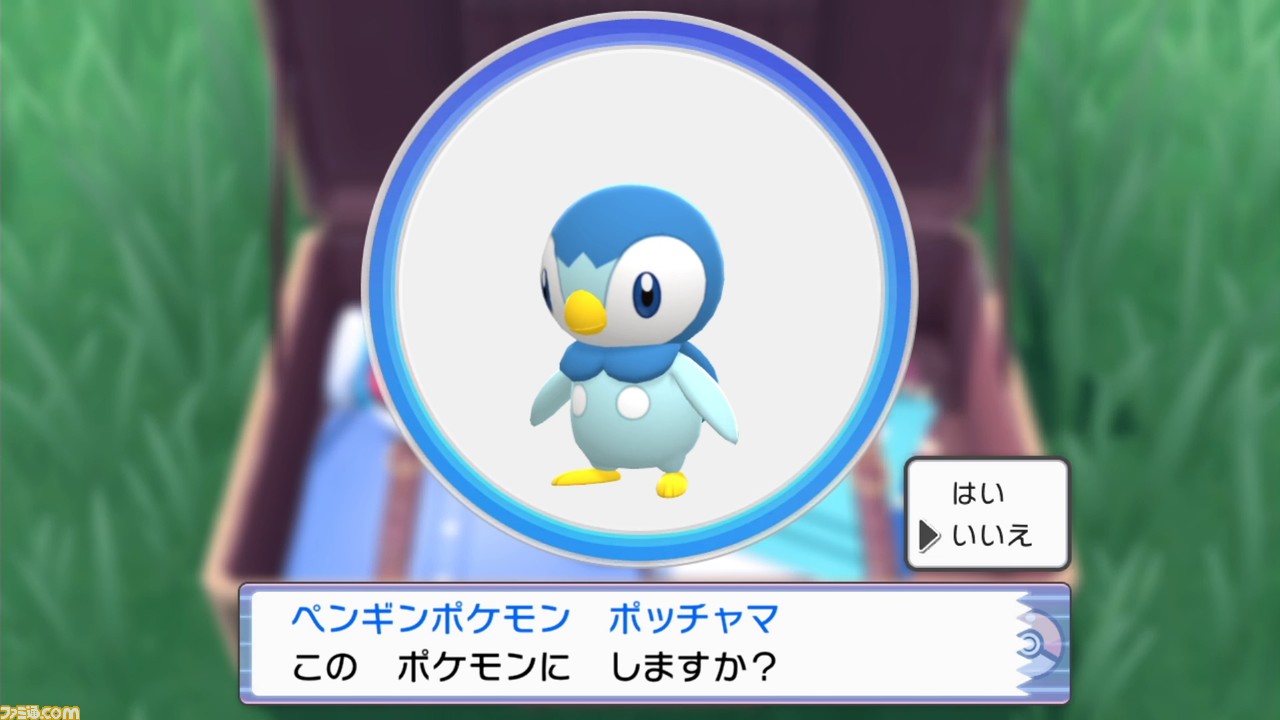 【ダイパリメイク ストーリー攻略】『ポケモン ブリリアントダイヤモンド・シャイニングパール』冒険プレイガイド