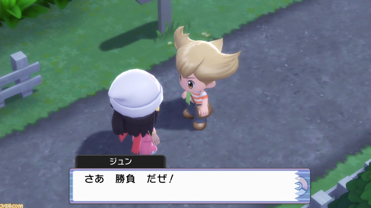 【ダイパリメイク ストーリー攻略】『ポケモン ブリリアントダイヤモンド・シャイニングパール』冒険プレイガイド