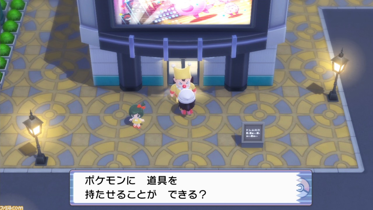 【ダイパリメイク ストーリー攻略】『ポケモン ブリリアントダイヤモンド・シャイニングパール』冒険プレイガイド