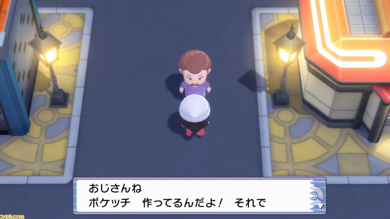 【ダイパリメイク ストーリー攻略】『ポケモン ブリリアントダイヤモンド・シャイニングパール』冒険プレイガイド