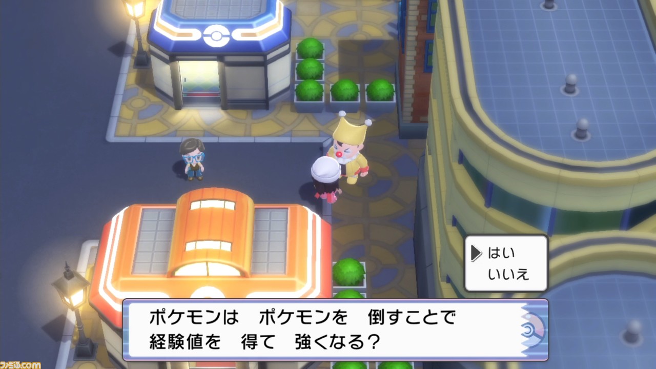【ダイパリメイク ストーリー攻略】『ポケモン ブリリアントダイヤモンド・シャイニングパール』冒険プレイガイド