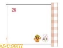 『あつ森』のウィークリー手帳が12月8日(水)に発売決定。島民たちが大勢登場する、シンプルながらもこだわりの詰まったかわいいデザイン