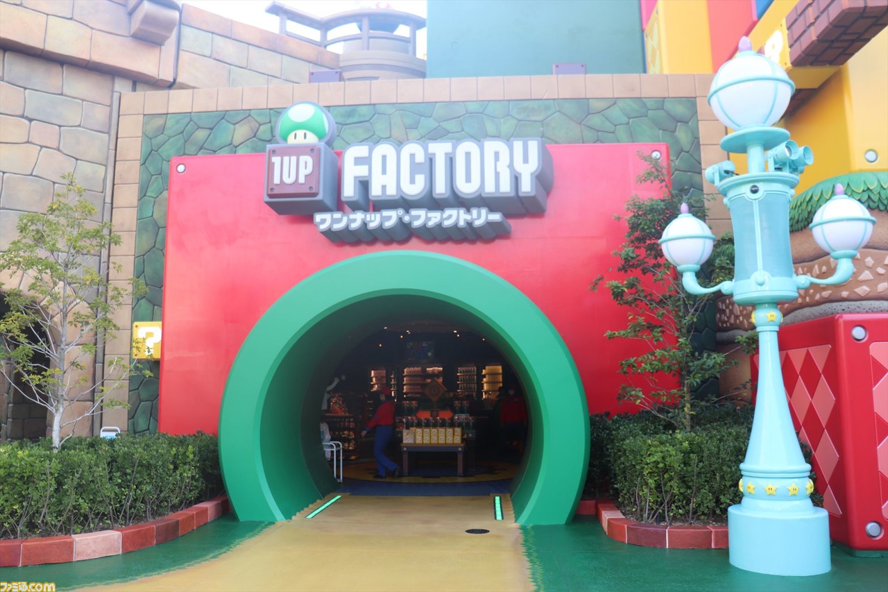 【USJ】“スーパーニンテンドーワールド”に冬到来! 心も体も温まる新グッズ&フードなどをリポート