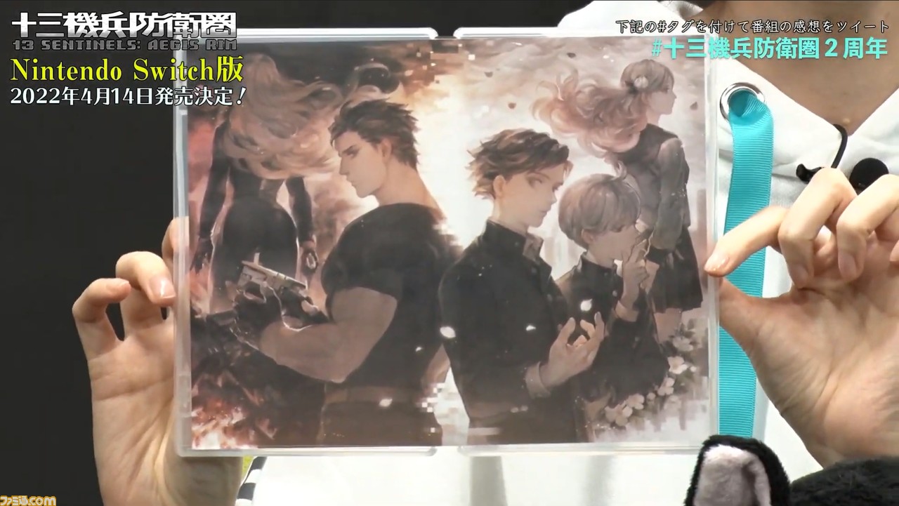 『十三機兵防衛圏』がSwitchで2022年4月14日に発売決定。英語ボイスや各主人公に2種の兵装、合計26種類が追加