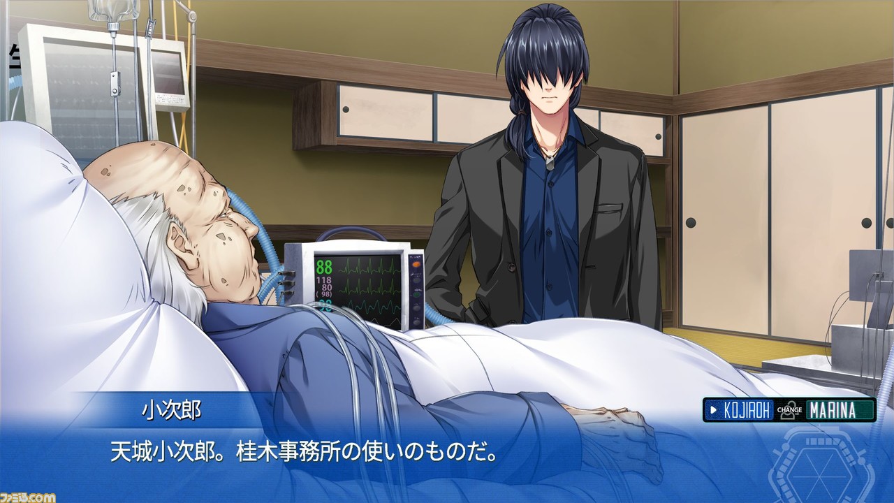 Switch/PS4『EVE ghost enemies』“天城小次郎編”、“法条まりな編”のストーリーが公開