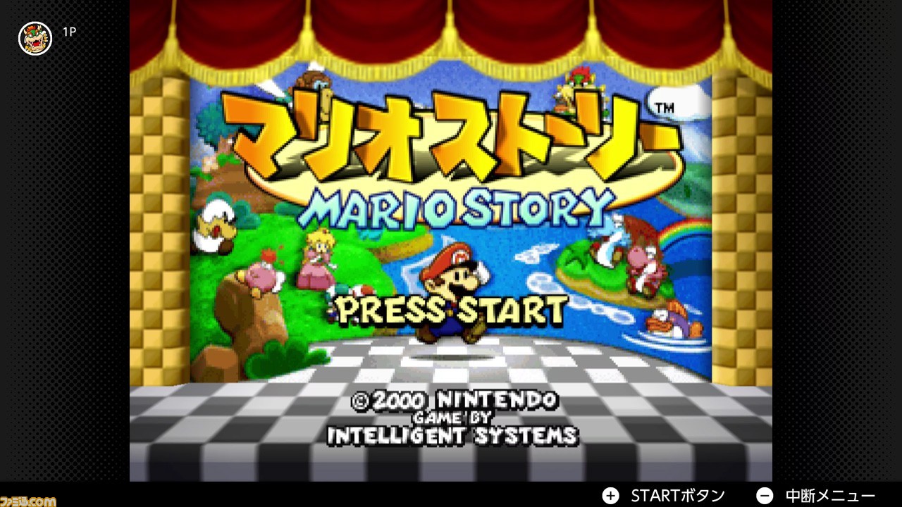 【ニンテンドウ64】『マリオストーリー』が12月10日よりNINTENDO 64 Nintendo Switch Onlineに追加!