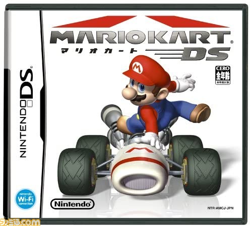 『マリオカートDS』が発売された日。シリーズ初となるオンライン対戦で大盛りあがり! まさかの“ロボット”の参戦にも驚き【今日は何の日?】