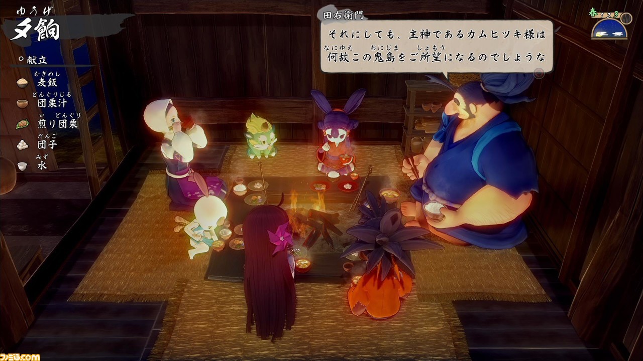 『天穂のサクナヒメ(BEST PRICE)』が本日発売。リアルな米作りが体験が話題となった同作の注目ポイントやレビュー、プレイ日記をまとめてお届け!