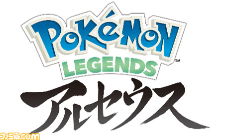 【ダイパリメイク】『ポケットモンスター ブリリアントダイヤモンド・シャイニングパール』 初週世界販売本数600万本を突破!