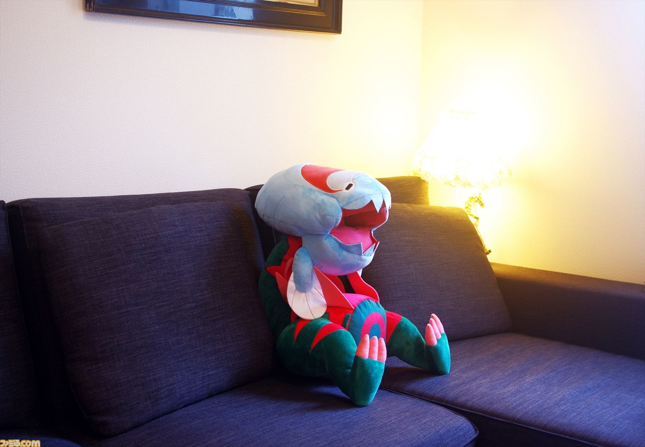 ポケモンぬいぐるみ エラがみ!ウオノラゴン